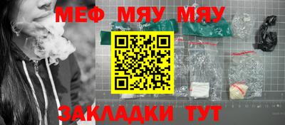 кокаин премиум Лесосибирск