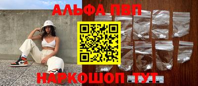 прущий лед Малоярославец