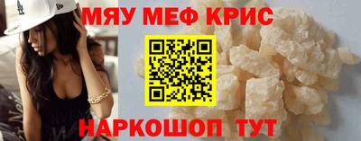 кокаин Ликино-Дулёво