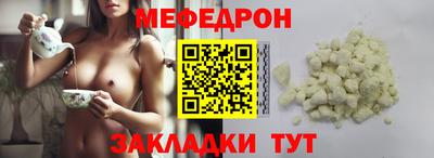 кокаин премиум Лесосибирск