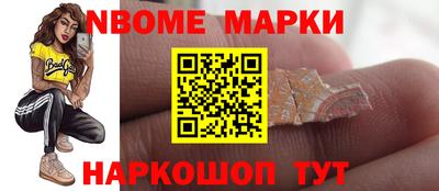 кокаин Ликино-Дулёво