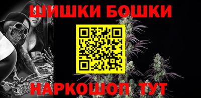 кокаин Ликино-Дулёво