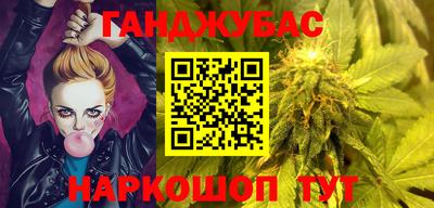 кокаин Ликино-Дулёво
