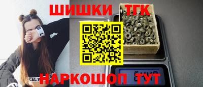 кокаин Ликино-Дулёво