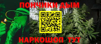 кокаин Ликино-Дулёво