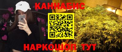 кокаин премиум Лесосибирск