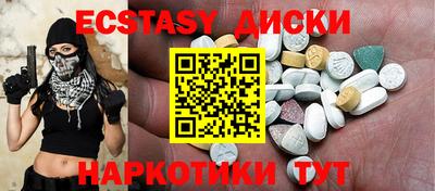 кокаин Ликино-Дулёво