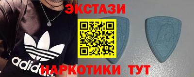кокаин Ликино-Дулёво
