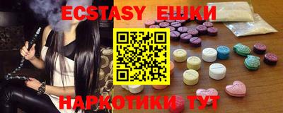 кокаин премиум Лесосибирск