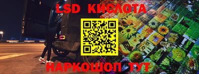 кокаин Ликино-Дулёво