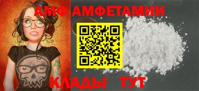 кокаин Ликино-Дулёво