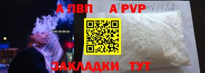 кокаин премиум Лесосибирск