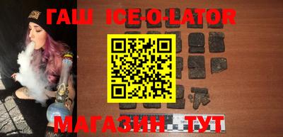 кокаин премиум Лесосибирск