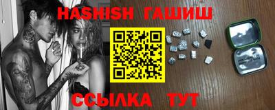 кокаин премиум Лесосибирск