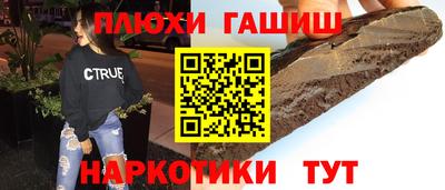 ECSTASY Малгобек