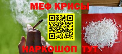 кокаин Ликино-Дулёво