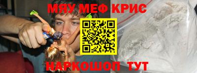 кокаин премиум Лесосибирск